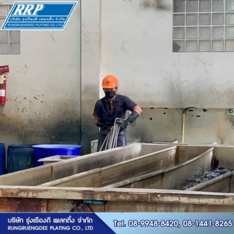 ชุบโลหะ ชุปซิงค์ สมุทรปราการ